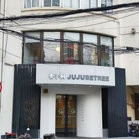 Entrance of restuarant at Jujubetree in Shanghai