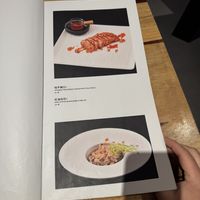   at Jujubetree in Shanghai