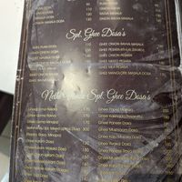 Menu at Hotel Maa Nethi Vindu in Visakhapatnam