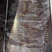 Menu at Hotel Maa Nethi Vindu in Visakhapatnam