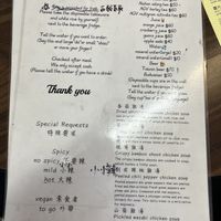   at Shí Zhuō Jiā Wèi Rè Chǎo - 石桌佳味熱炒 in Zhuqi Township