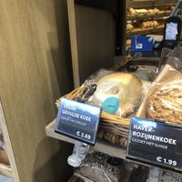 They have this exact thing at Ekoplaza.  at Gimsel - De Groene Passage in Rotterdam