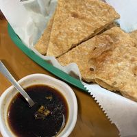 Scallion pancakes with a soy sauce blend for dipping   at Taipei 101 Authentic Chinese Cuisine in Cary