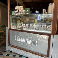   at Coconut Culture in Bangkok