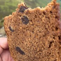 Banana Bread too of Cat Bells 😍  at Yonder   in Keswick