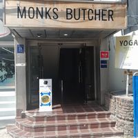 Front at Monk's Butcher - Dosan in Seoul