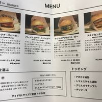  at Earthful Cafe Tokyo in Tokyo