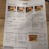 Menu at Earthful Cafe Tokyo in Tokyo