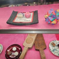  at Magosan Sohonke in Hakone