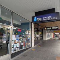 Outside at Bami Warrnambool in Warrnambool