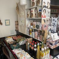 Shop  at Kinatei 喜菜亭 in Nara