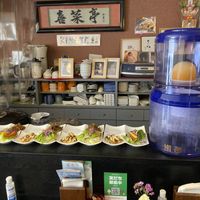 Side dishes already done  at Kinatei 喜菜亭 in Nara