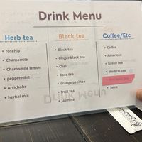   at Kinatei 喜菜亭 in Nara