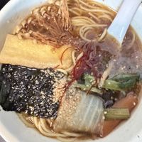 Vegan Ramen   at Kinatei 喜菜亭 in Nara
