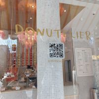 Front door at Donutelier - Charing Cross Road in London