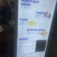 Menu  at MindTofu in Chiang Mai