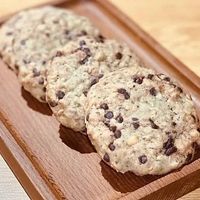 Vegan Cookies at Green Monkey Saigon in Ho Chi Minh City