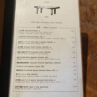   at Everybody's Table in Yokohama