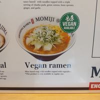  at Hiroshima Ramen Momiji Miyajima-guchi Shop - 広島ラーメン 椛 宮島口本店 in Hatsukaichi