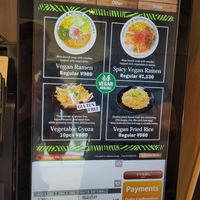  at Hiroshima Ramen Momiji Miyajima-guchi Shop - 広島ラーメン 椛 宮島口本店 in Hatsukaichi