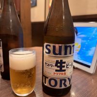   at Miraizaka in Nagasaki