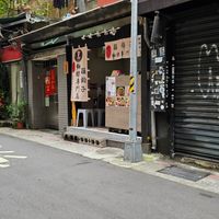  at Yingjunzi Vegetarian Noodle Soup Shop in Taipei