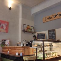 Coffee kitchen at Cafe Date in Berlin