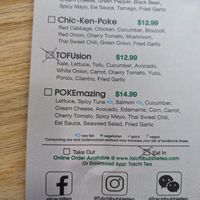 This side of the menu does not label any vegan options or ingredients, even ones that are labeled on the other side at Taichi Bubble Tea in Tucson