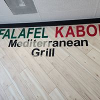 Restaurant at Falafel Kabob Mediterranean Grill in Frederick