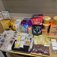  at Sui Xi Zan in Beijing