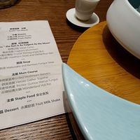  at Ziputi Vegetarian Restaurant in Beijing