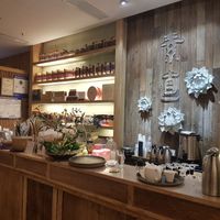 Reception area at Ziputi Vegetarian Restaurant in Beijing