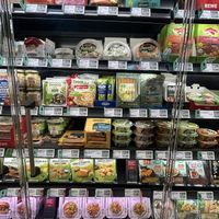 vegan options   at REWE Markt Berlin  in Berlin