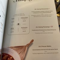   at JAY by Sila Thai in Dusseldorf