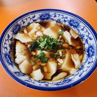 Tofu at Biang Biang - 古城秦味  in Haymarket