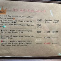 Spice curries  at Spys Oasis in Osaka