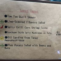 Vegas tapas  at Spys Oasis in Osaka