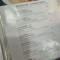 Plenty of vegan options   at Succulent Cafe & Food Lab - 植愛 in Taipei