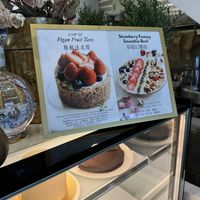 More options   at Succulent Cafe & Food Lab - 植愛 in Taipei