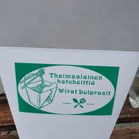 No chili added by the cook - you add your own at Wirat Dolprasit in Salo