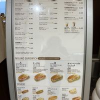   at NRT - Doutor - T1 in Chiba