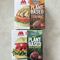   at Mos Burger - Sanjodori-Shop in Nara