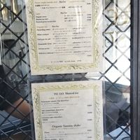 Menu at anthrop. in Tokyo