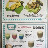   at anthrop. in Tokyo