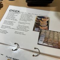   at Gyoza Bar Keisuke -  けいすけ in Tokyo