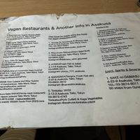   at Gyoza Bar Keisuke -  けいすけ in Tokyo