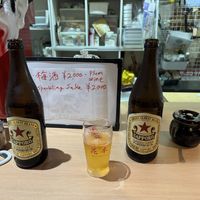   at Gyoza Bar Keisuke -  けいすけ in Tokyo