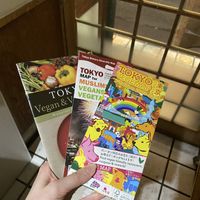   at Gyoza Bar Keisuke -  けいすけ in Tokyo