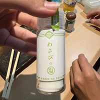 Wasabi salt🤯  at Gyoza Bar Keisuke -  けいすけ in Tokyo