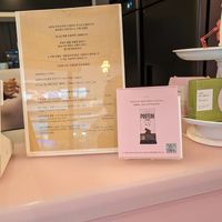  at Hidden Gem in Seoul